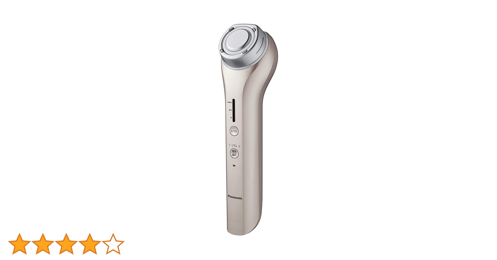 Amazon | パナソニック 美顔器 RF(ラジオ波) 海外対応